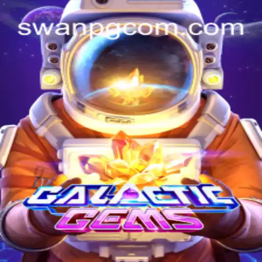 Discover the Wonders of GalacticGems: A Stellar Adventure